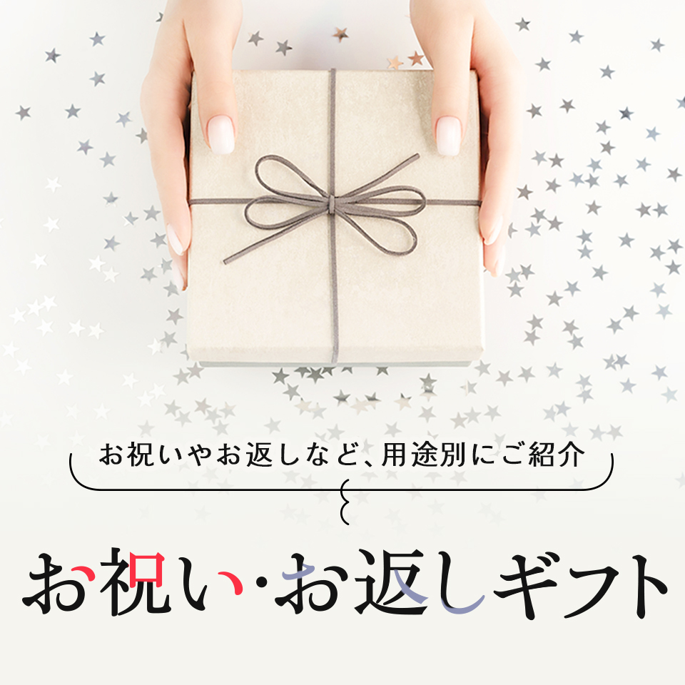 トップバナー