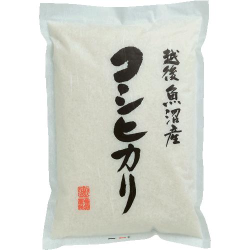 ブランド米 食べ比べセット