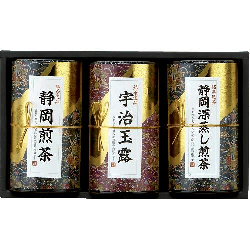芳香園製茶 産地銘茶詰合せ RAD-H703