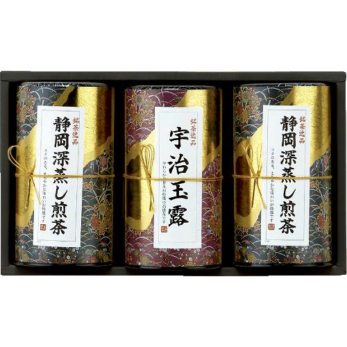芳香園製茶 産地銘茶詰合せ RAD-H1003