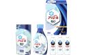 P&G アリエール液体洗剤セット PGCG-25A