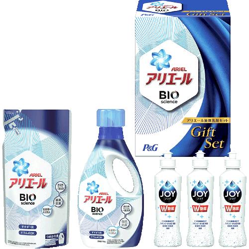 P&G アリエール液体洗剤セット PGCG-25A