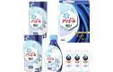 P&G アリエール液体洗剤セット PGCG-30A