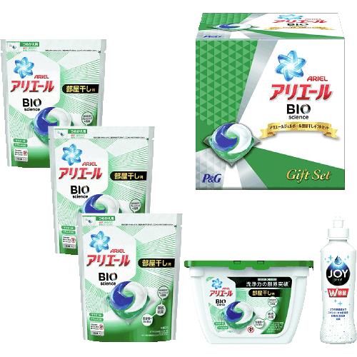 P&G アリエールジェルボール部屋干しギフトPGJH-30A