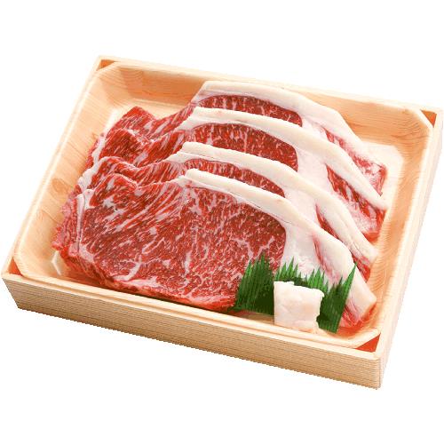 滋賀県産牛サーロインステーキ用(交雑種) 約680g(4枚)