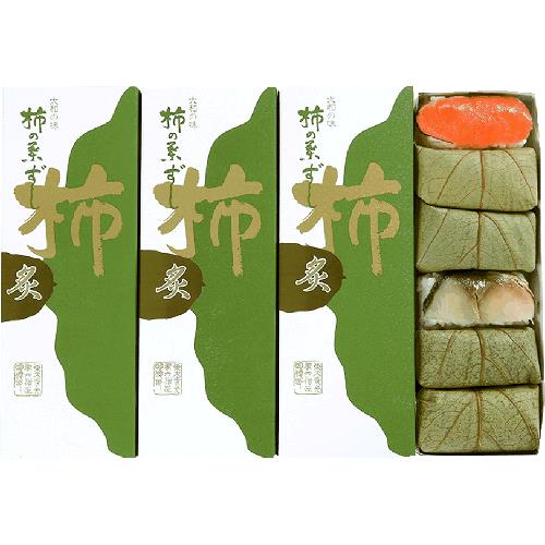 冷凍・柿の葉寿司炙り(鯖・鮭)セット 4箱