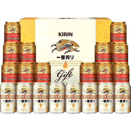 一番搾り生ビール・プレミアム飲みくらべセット K-NIP5