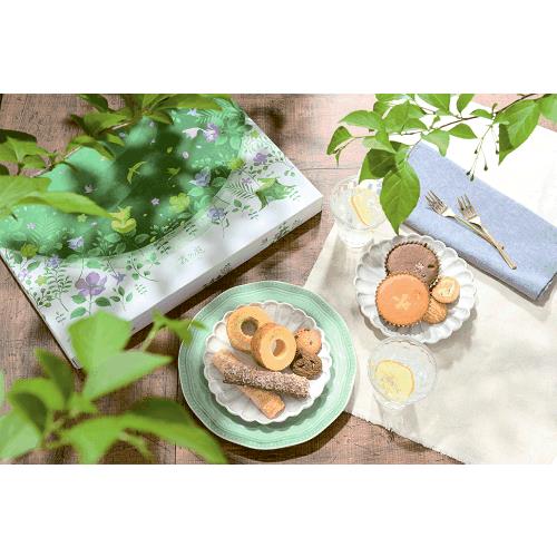 森の焼き菓子 Green box