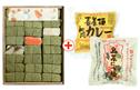 柿の葉寿司(鯖・鮭・鮃昆布〆)+にゅうめん詰合せ