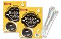 Butter Coffee Powder
