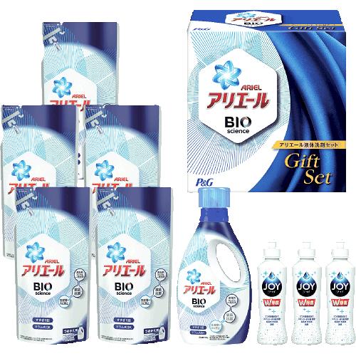 P&G アリエール液体洗剤セット PGCG-50A