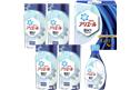 P&G アリエール液体洗剤セット PGLA-30A