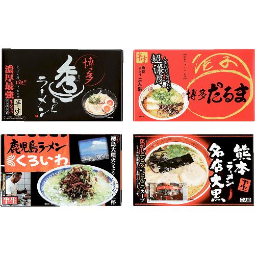 九州繁盛店ラーメンセット(8食)