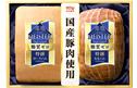 国産豚肉原料使用 藻塩マイスター(糖質ゼロ) ME-502