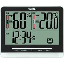 デジタル温湿度計 TT538BK