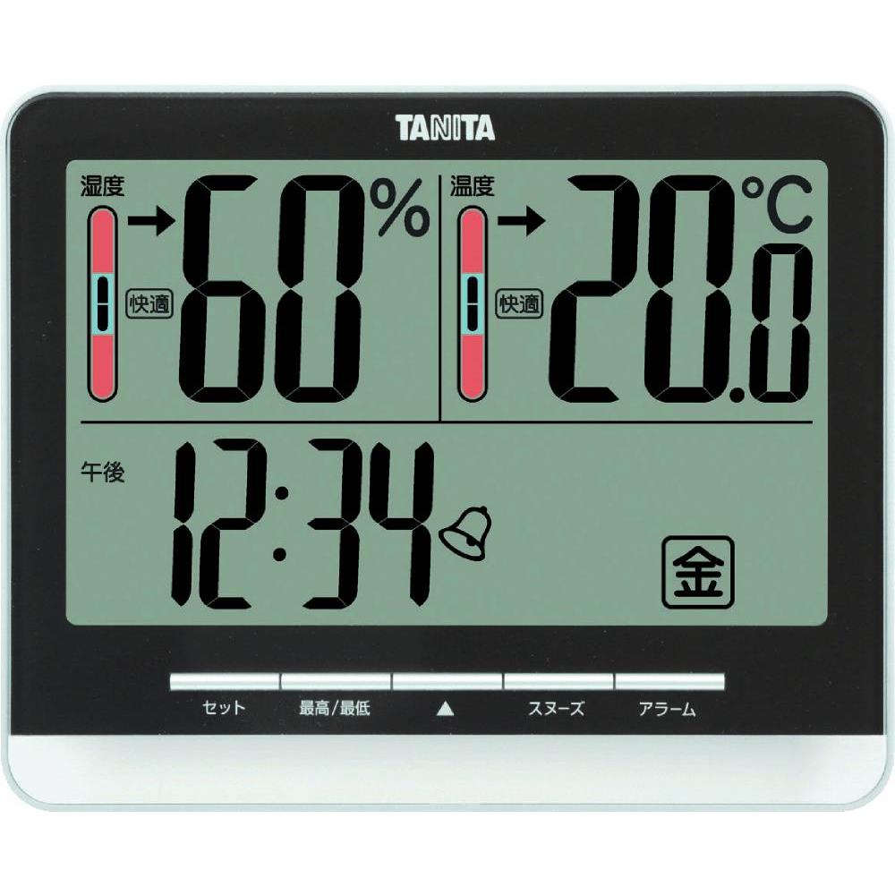 デジタル温湿度計 TT538BK