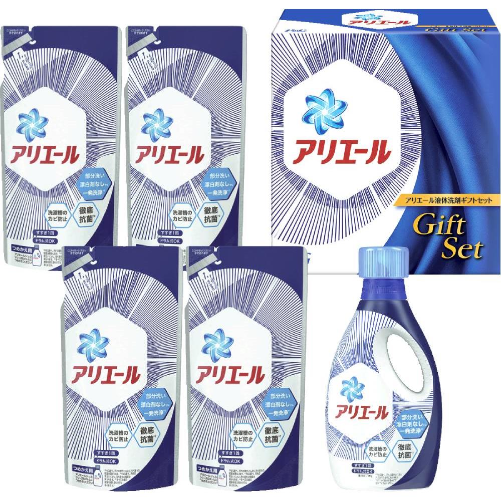 P&G アリエール液体洗剤セット PGLA-30C
