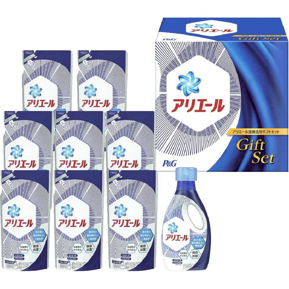 P&G アリエール液体洗剤セット PGLA-50C