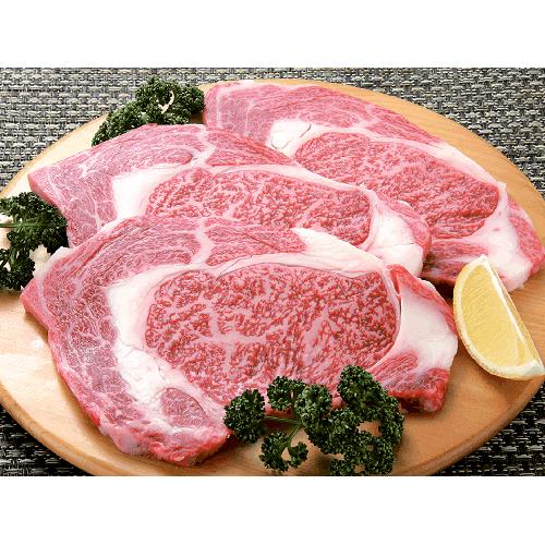 神戸菊水 和牛ロースステーキ 3枚(480g)
