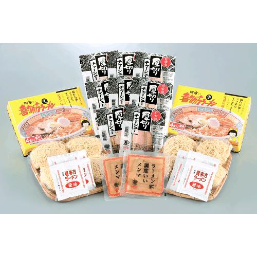 喜多方ラーメン8食チャーシュー・メンマセット