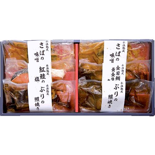 氷温熟成 煮魚・焼魚ギフトセット 6切
