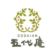五代庵 紀州五代梅 550g