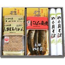 にしんそば・山椒ちりめん詰合せ