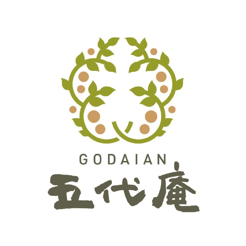 五代庵 紀州五代梅の心
