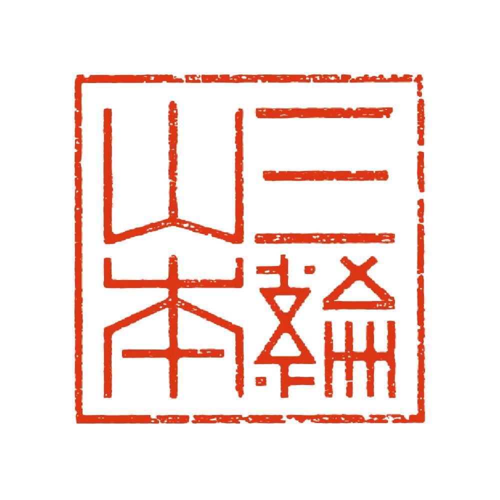 白龍にゅうめん CH-4S