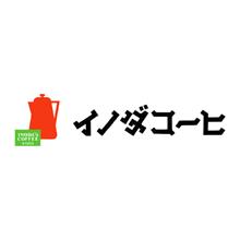 オリジナルコーヒー詰合せ ACP-44