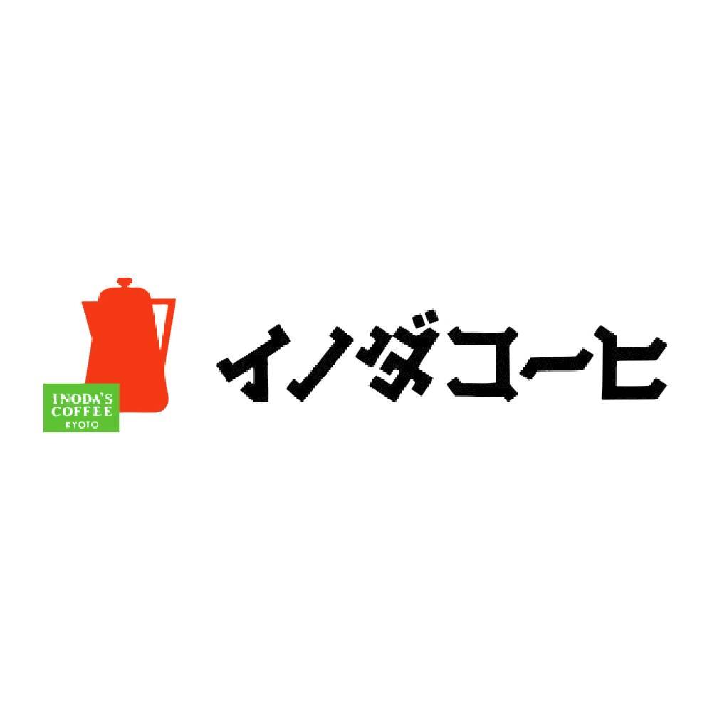 オリジナルコーヒー詰合せ ACP-44