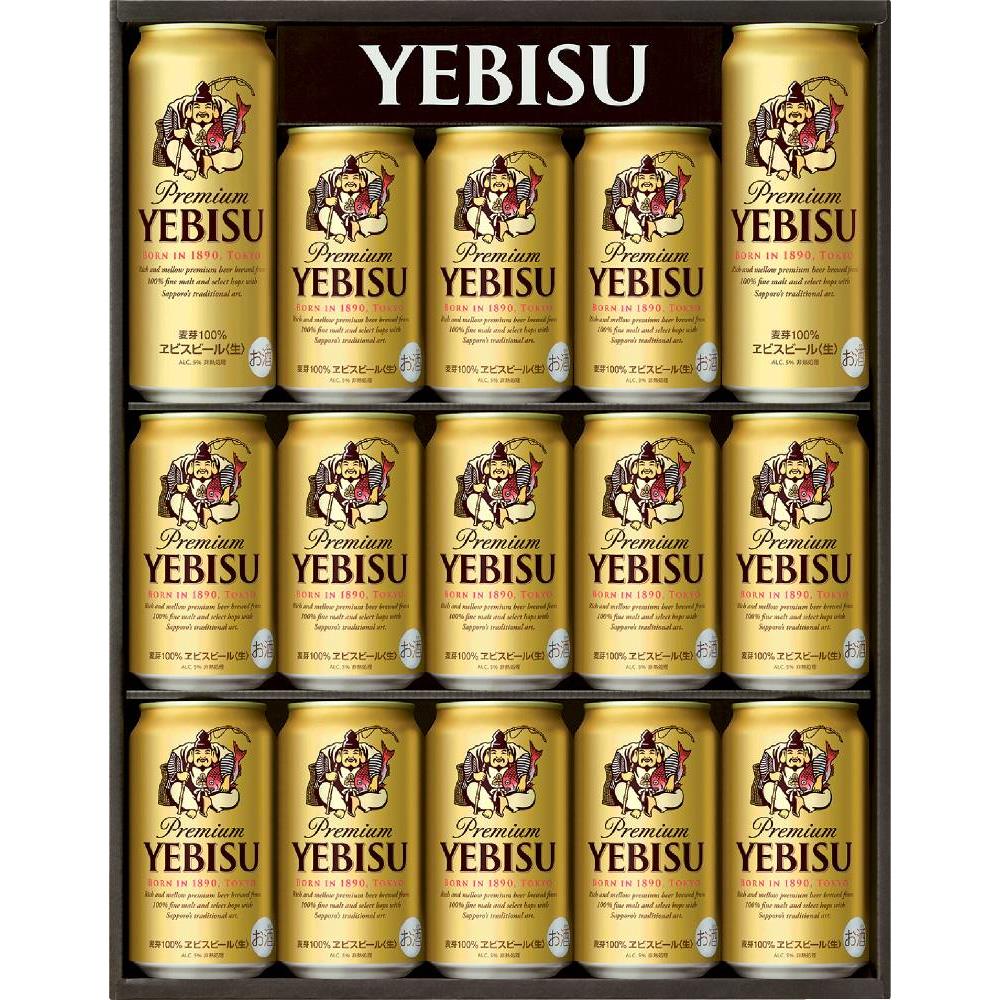 エビスビール YE4D