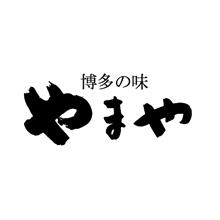 辛子明太子 無着色 切子 700g