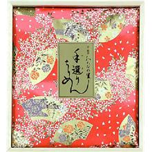手選りちりめん わ特-30