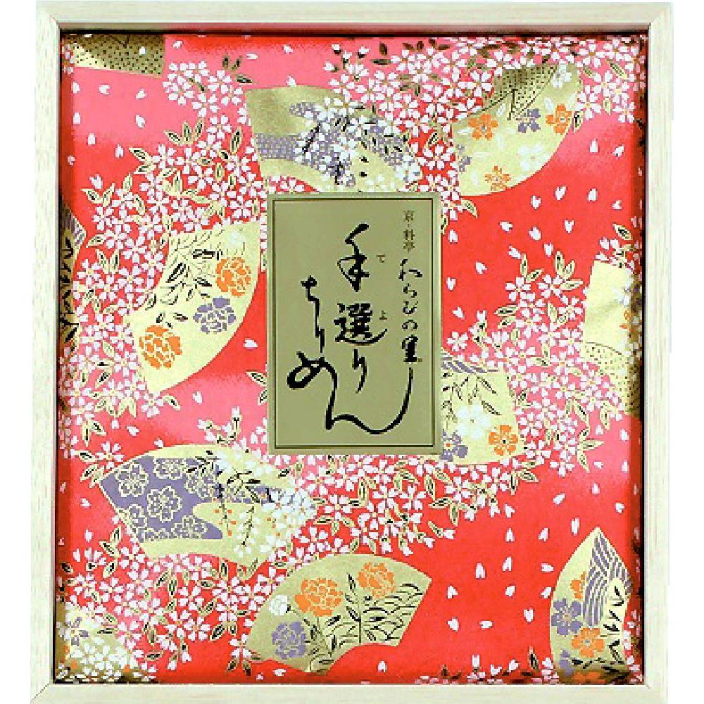 手選りちりめん わ特-30