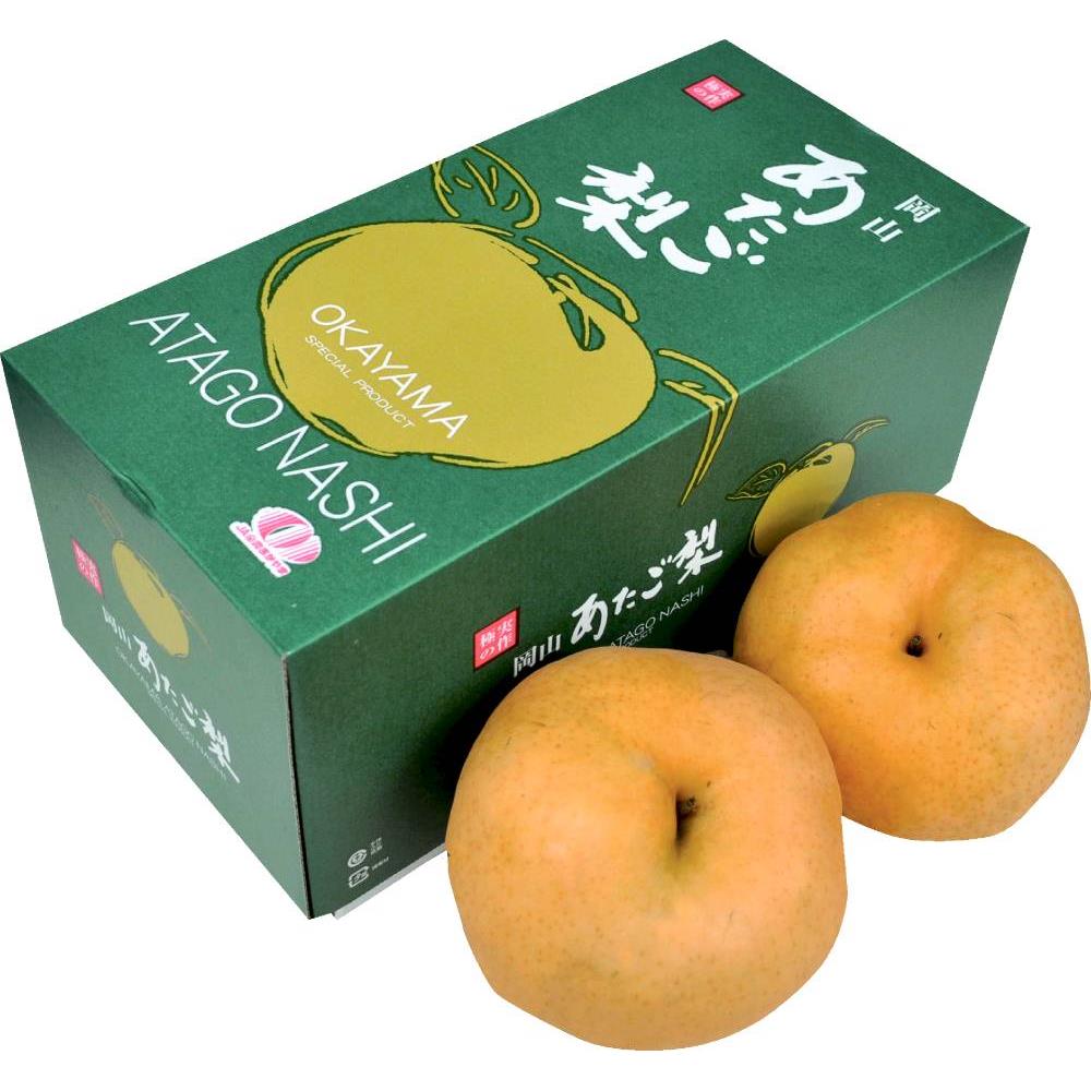あたご梨 約1.8kg(2玉)
