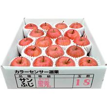 蜜入りサンふじ「蜜秀」 約5kg