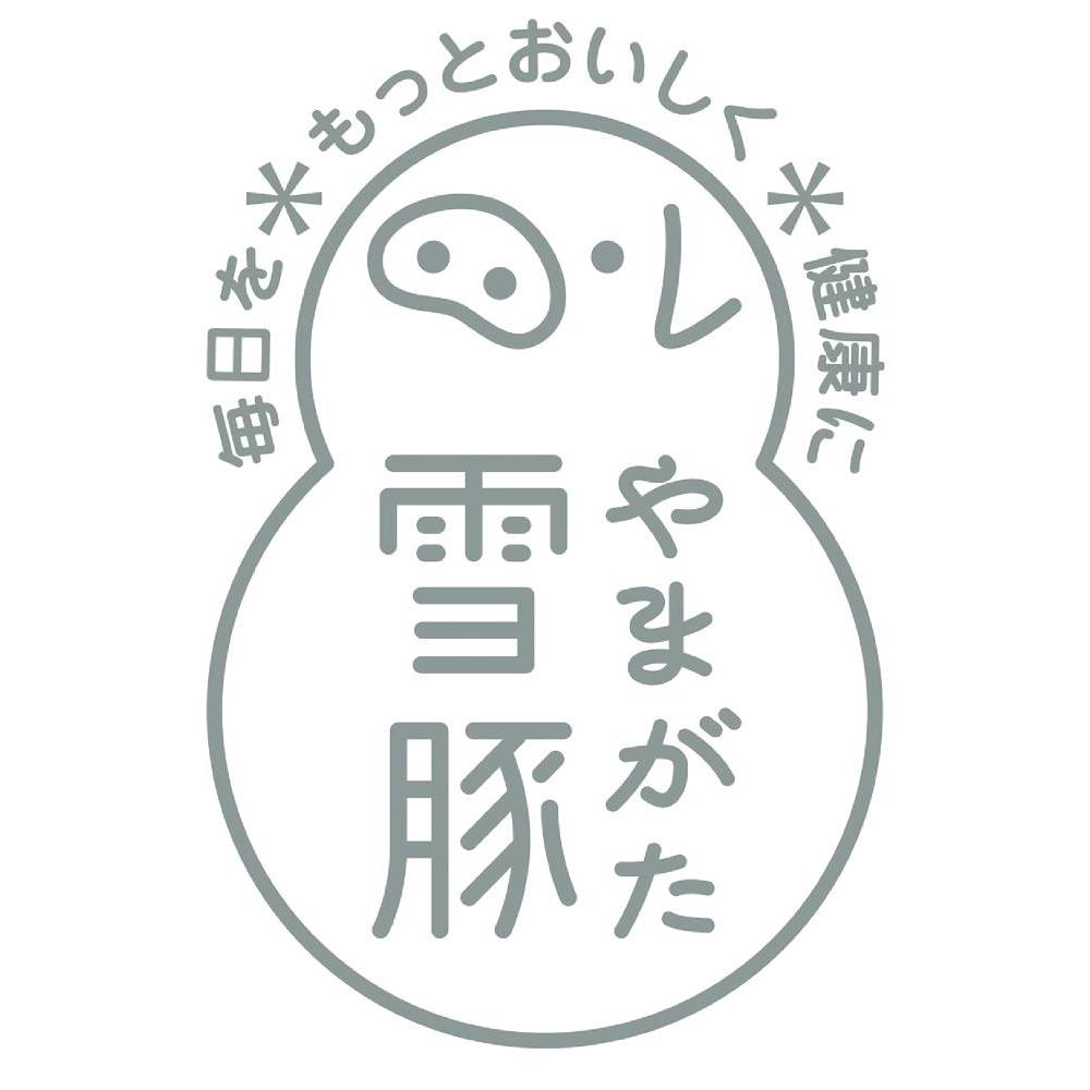 やまがた雪豚ロースみそ漬