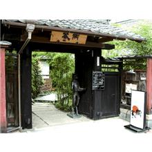 きのこと近江牛のカレー 5箱