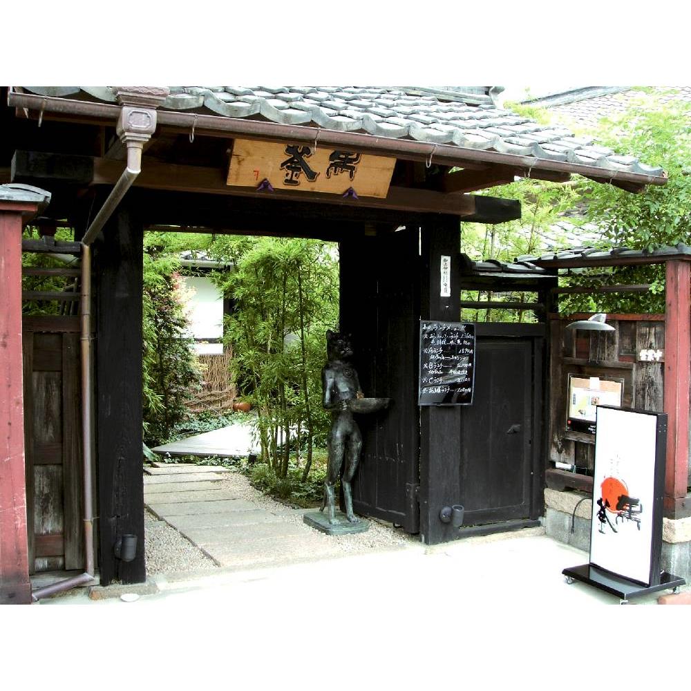 きのこと近江牛のカレー 5箱