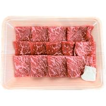 飛騨牛モモ焼肉用