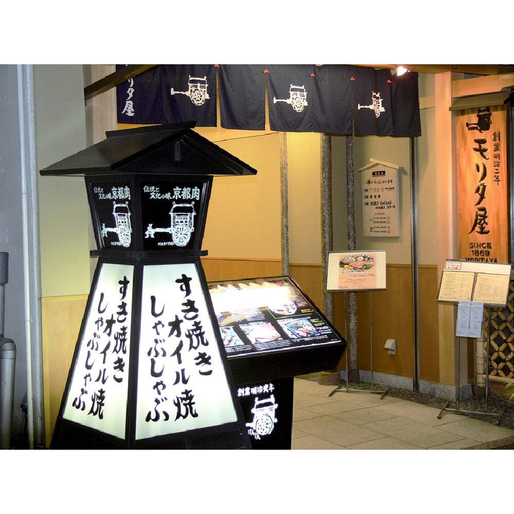 国産牛ロールステーキ