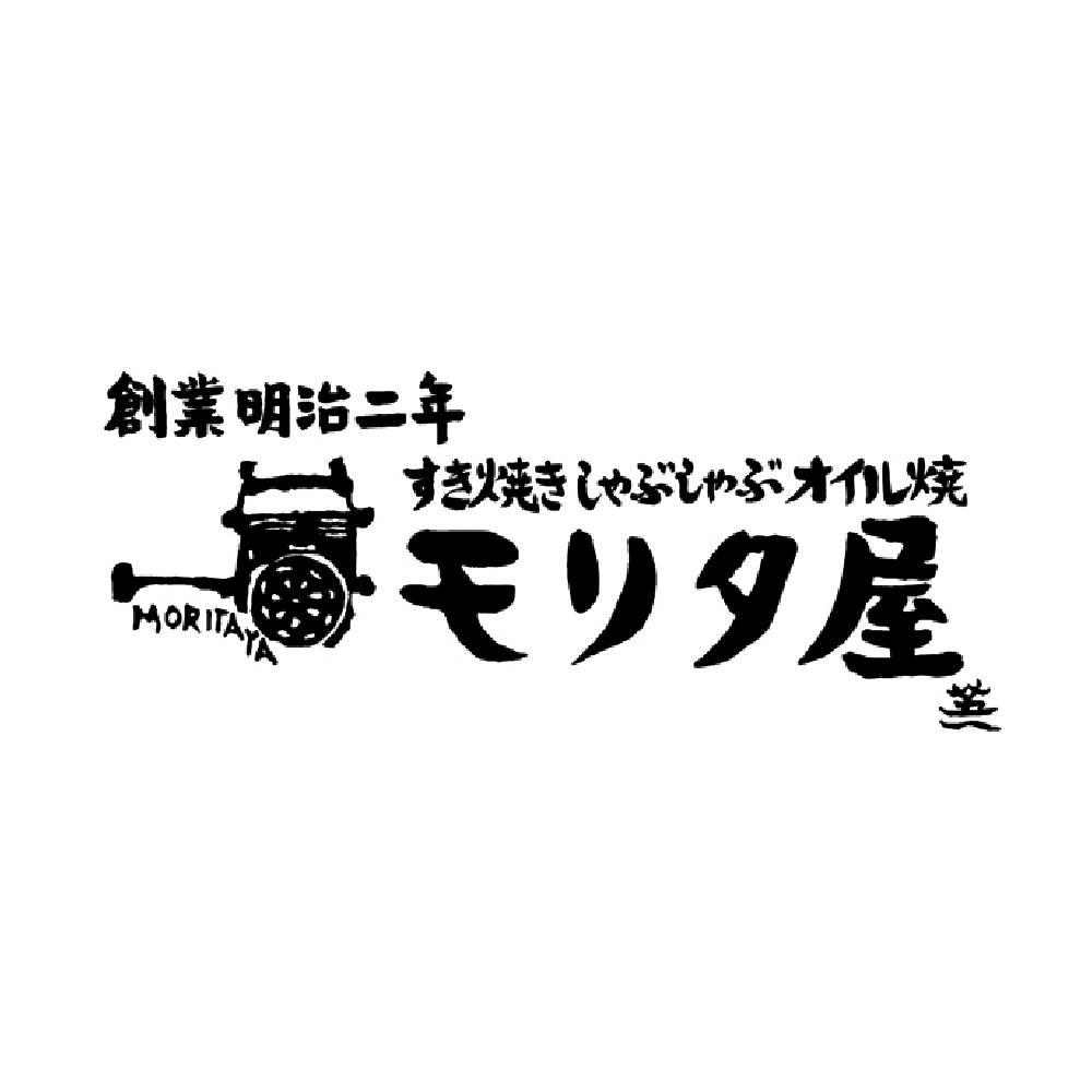 国産牛ロールステーキ