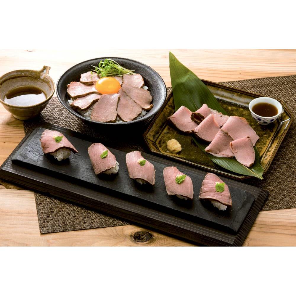 神戸・元町「和(なごみ)料理みのり」小分けローストビーフ