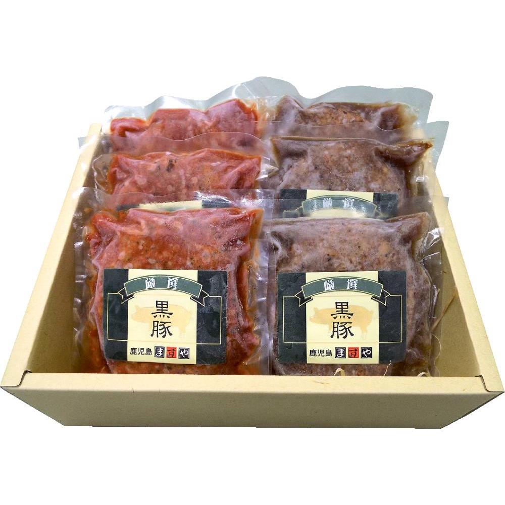 黒豚ハンバーグセット