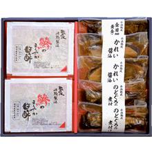 氷温熟成 簡単便利な魚惣菜ギフト(和)