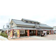 喜多方ラーメン8食チャーシュー・メンマセット