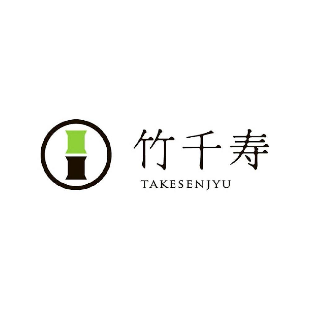 福岡「竹千寿」笹ちまき4種詰合せ12個セット