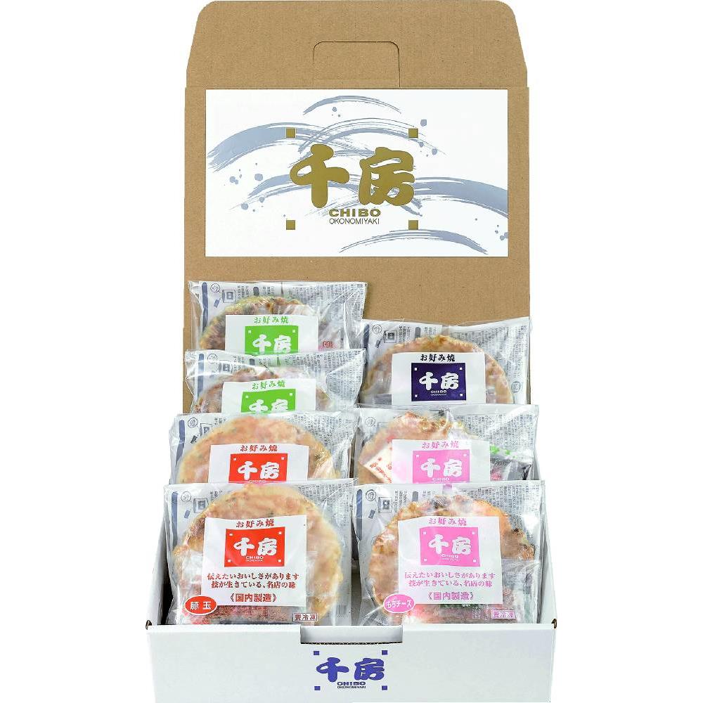 お好み焼セット