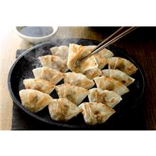 兵庫・神戸南京町「大同行謹製」一口餃子セット 3折